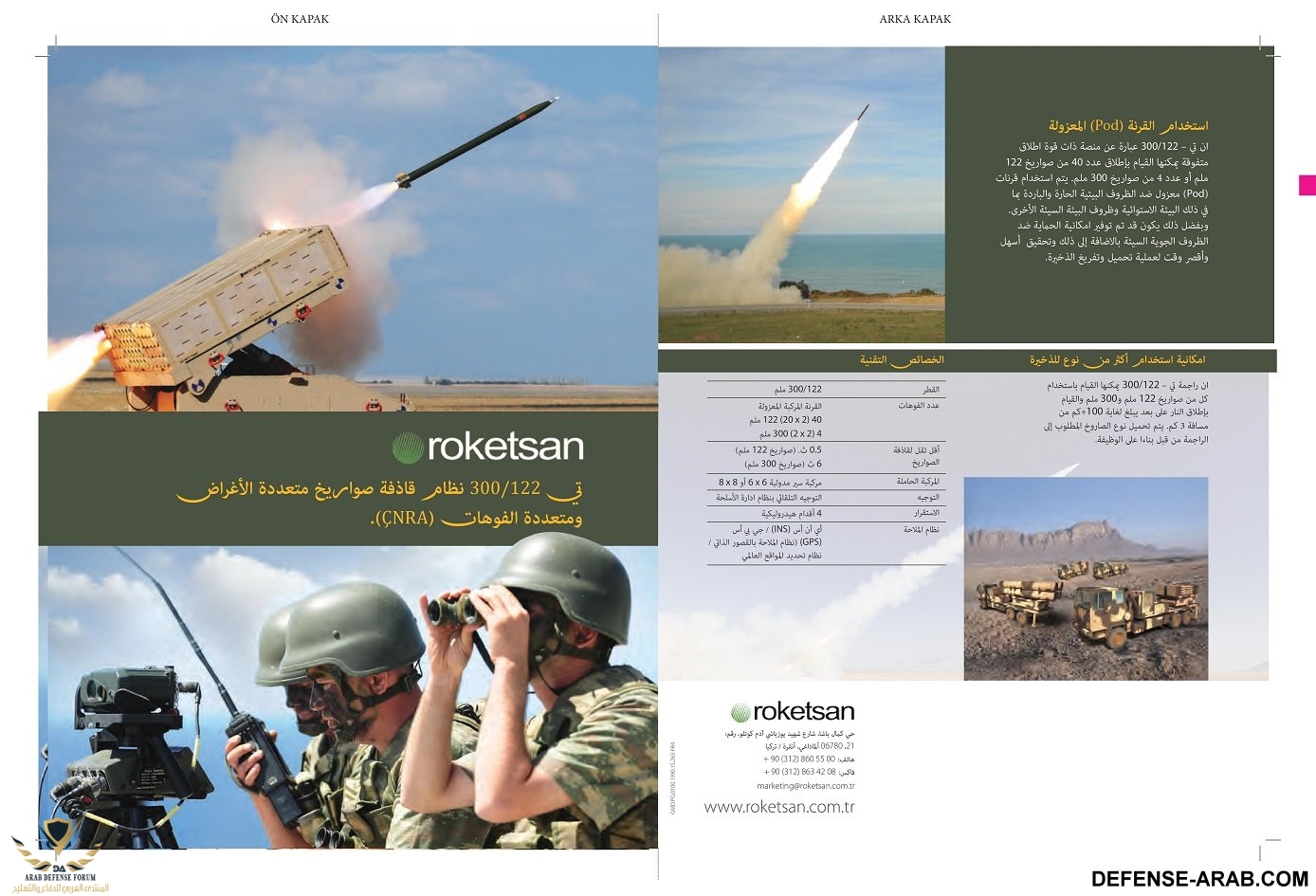 550-page-001.jpg