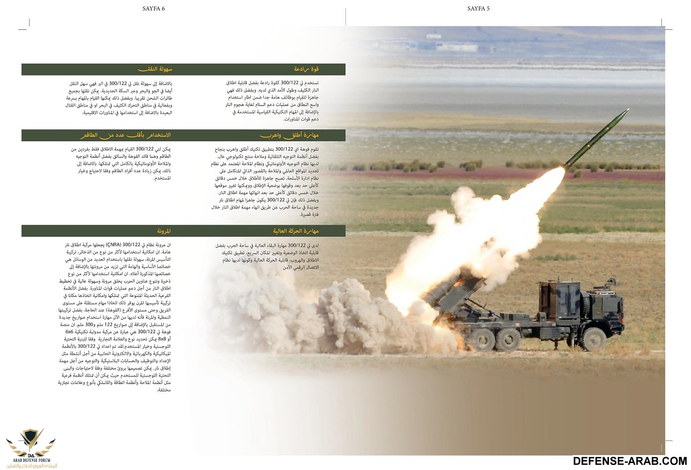 550-page-004.jpg