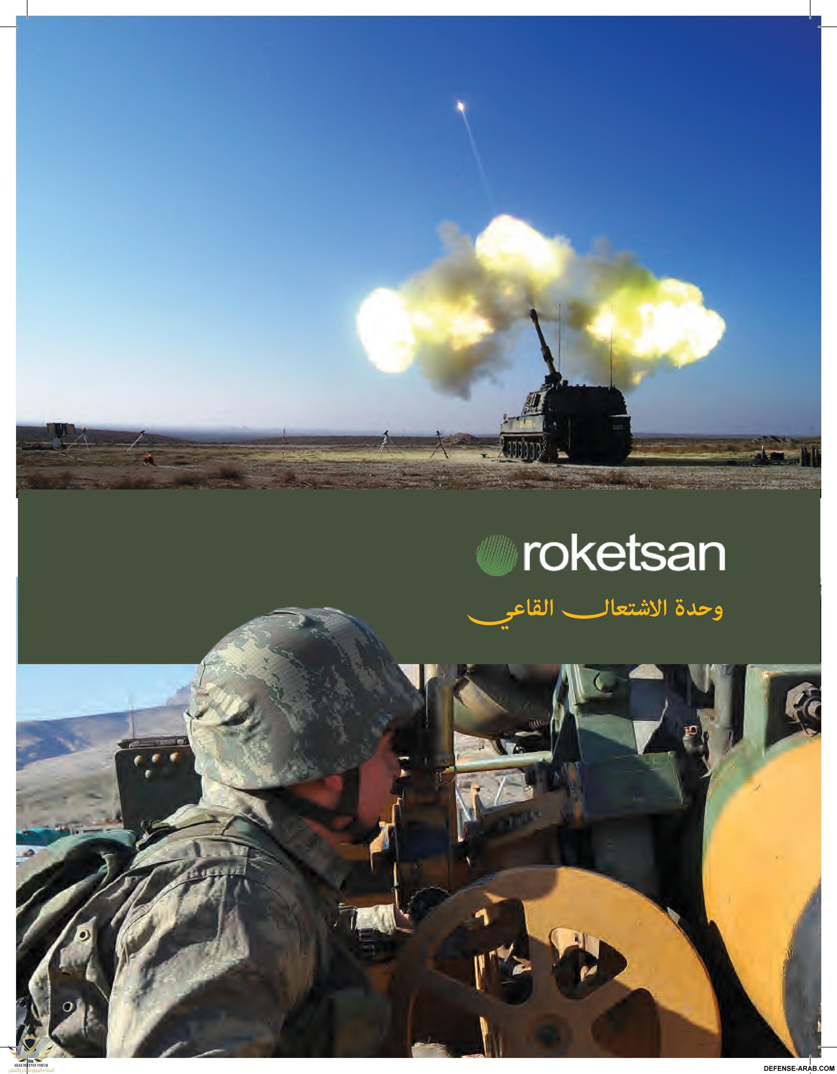 1414-page-001.jpg