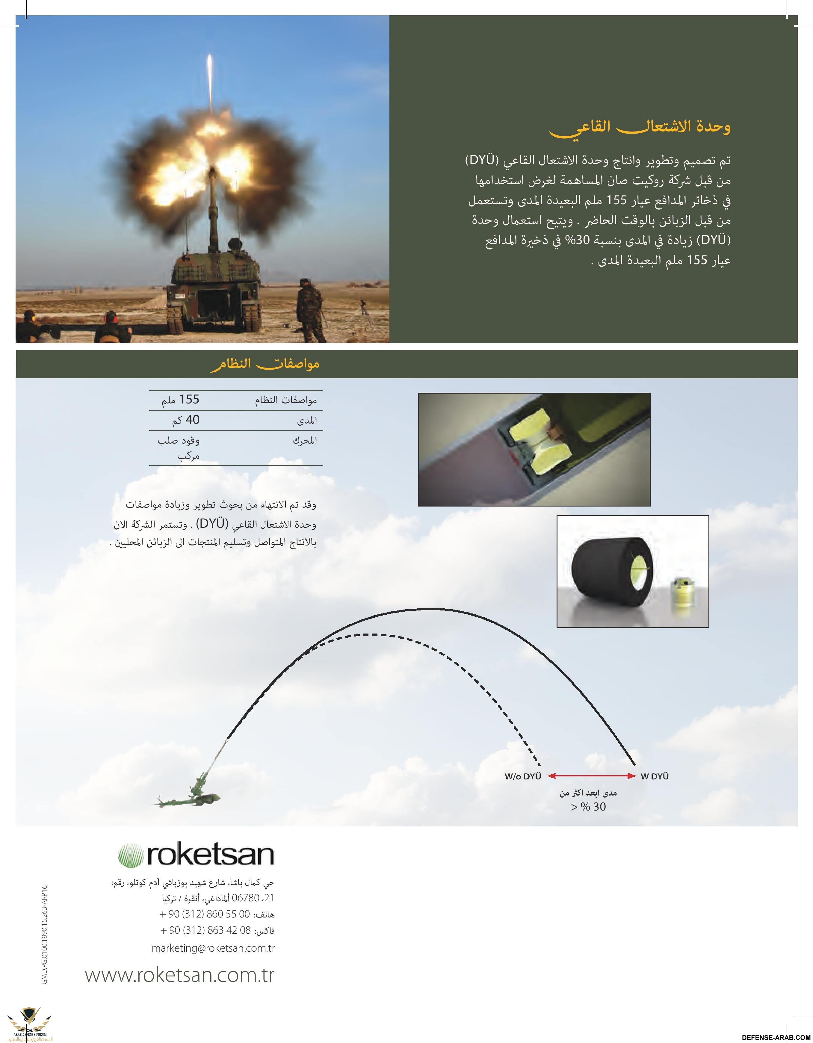 1414-page-002.jpg