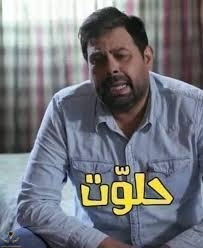 تنزيل.jpeg