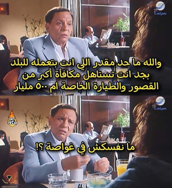 FB_IMG_1688755195157.jpg