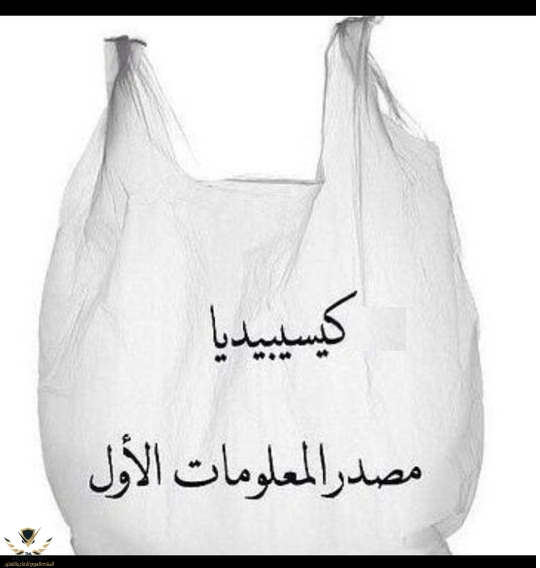 F0Yedu4WAAA3gHh.jpg
