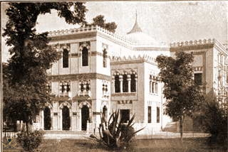 مسرح_الازبكيه_1928.jpg