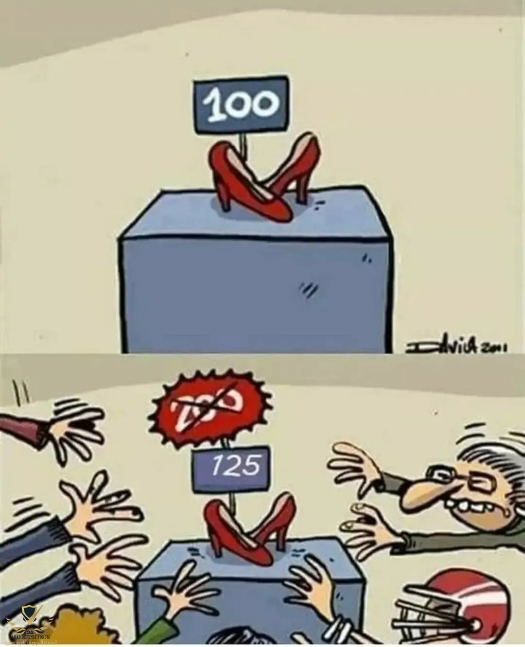 Screenshot_٢٠٢٣٠٧١٠_١٧٥٣١٧_Chrome.jpg