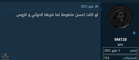 1689106716205.png