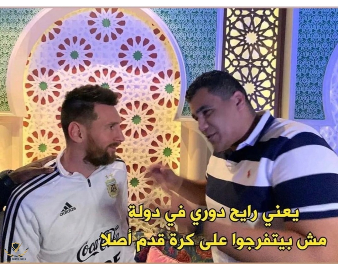 Screenshot_٢٠٢٣٠٧١٣_٠٩٣٨٠٥_edit_47599625500121.jpg
