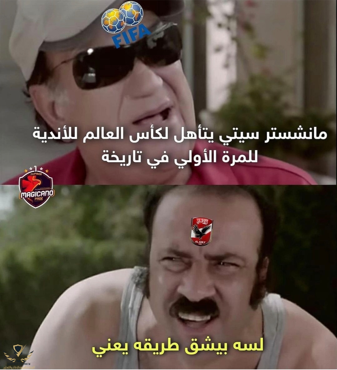 Screenshot_٢٠٢٣٠٧١٣_٠٩٣٦٤٧_edit_47619396388708.jpg