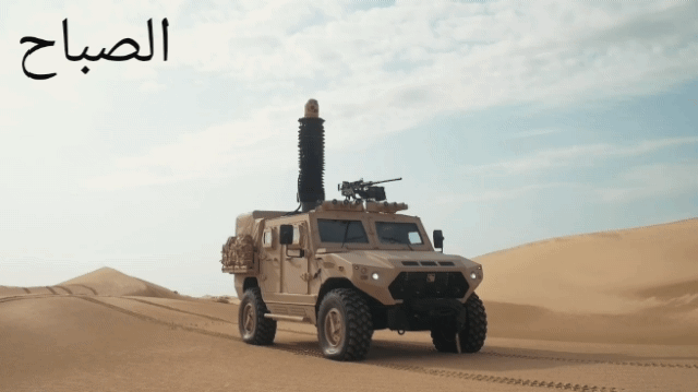 ٢٠٢٣٠٧١٥_١٣٢٦٤٦.gif