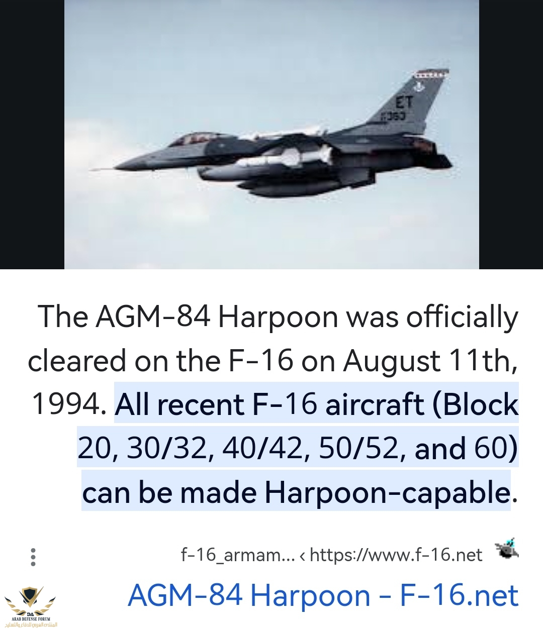 Screenshot_20230716_192206_com.android.chrome_edit_209692035596648.jpg