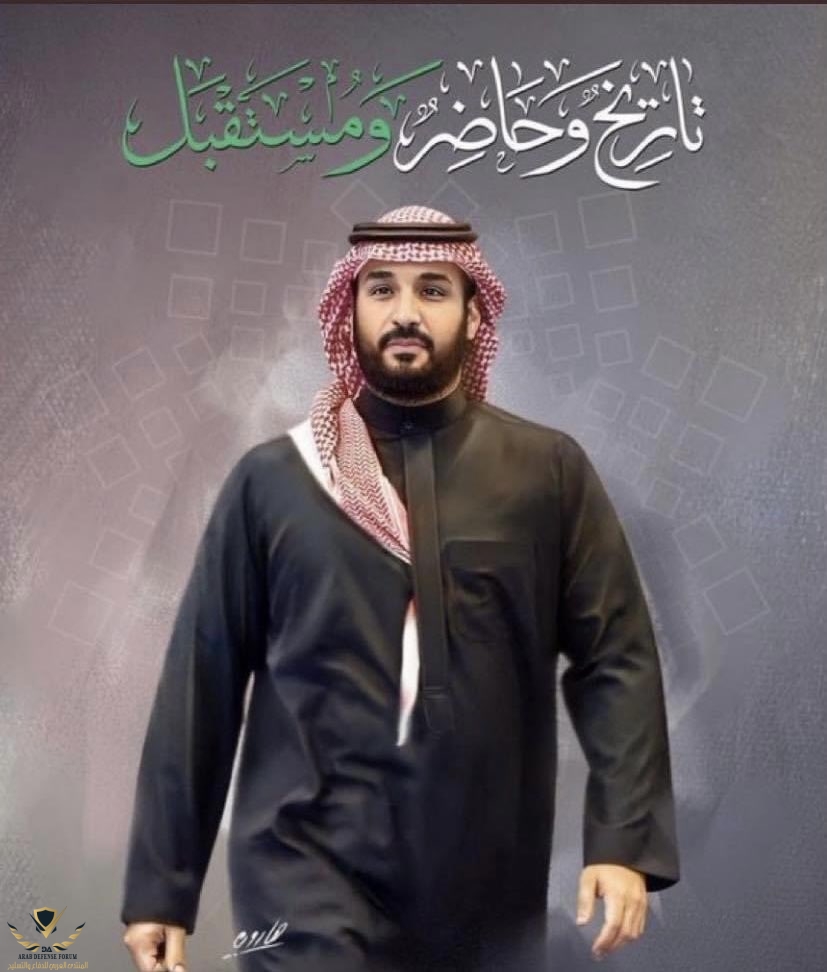 ٢٠٢٣٠٧٢٥_١٣٣٤٠٧.jpg