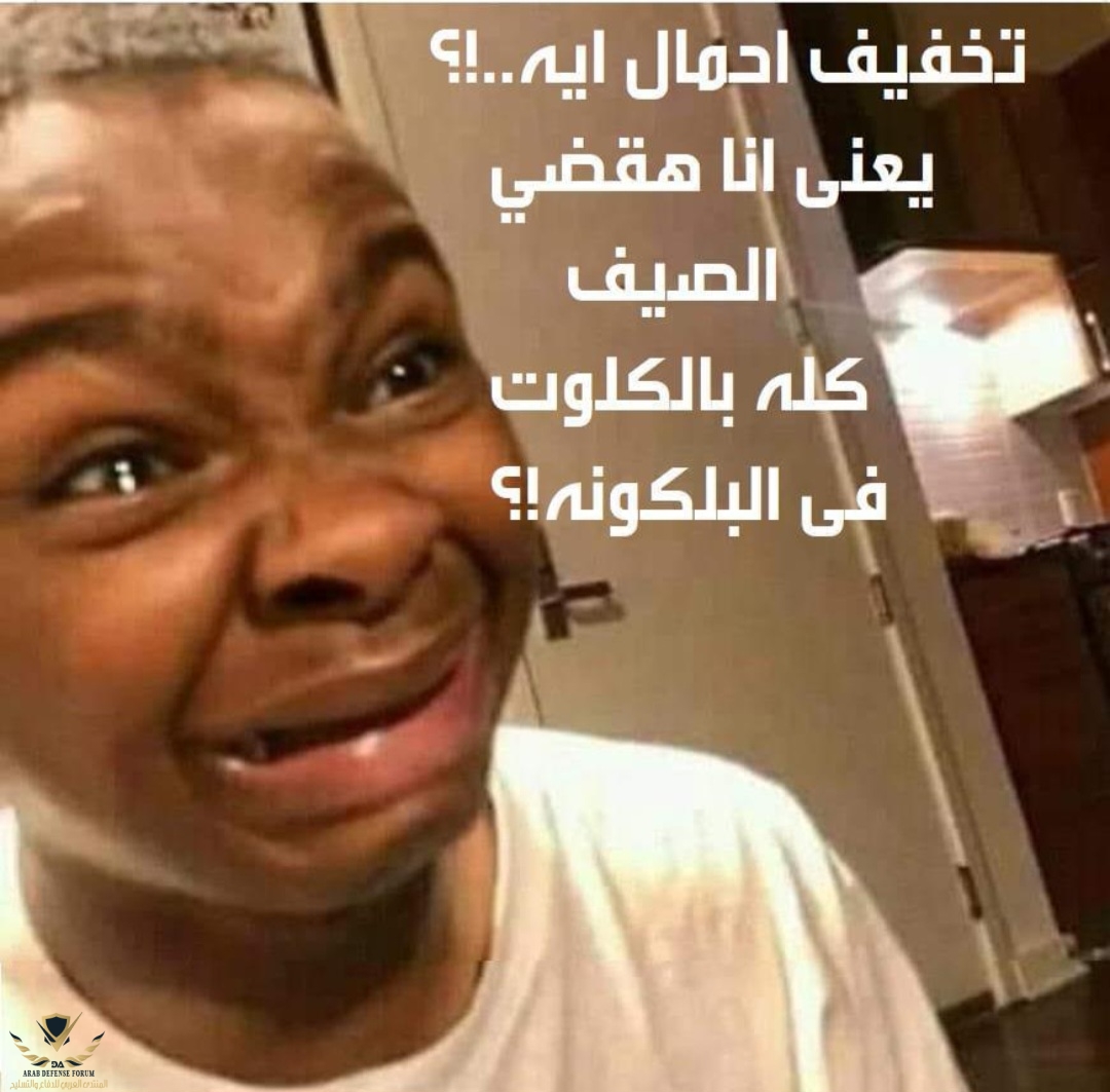 Screenshot_20230726_193652_WhatsApp.jpg