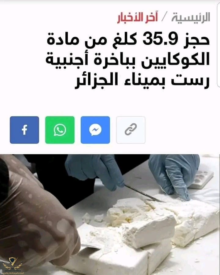1690673414609.jpg