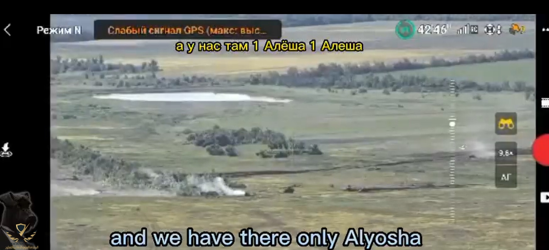 adf26.jpg
