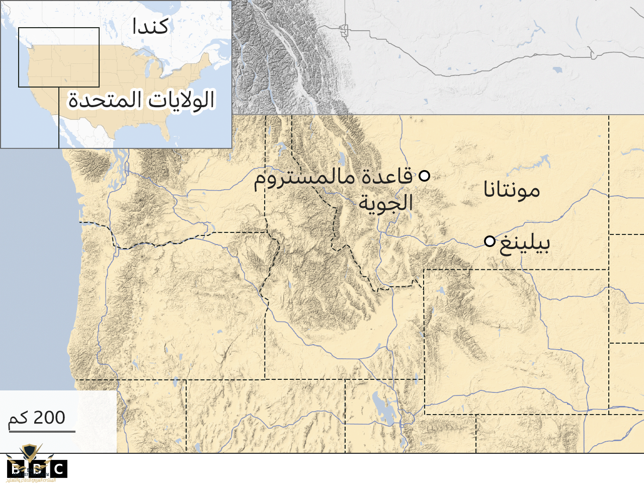 _128516396_balloon_us_locator_arabic_2x-nc.png