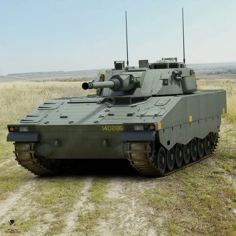 BAE Systems, Czech company team for CV90 contract.png