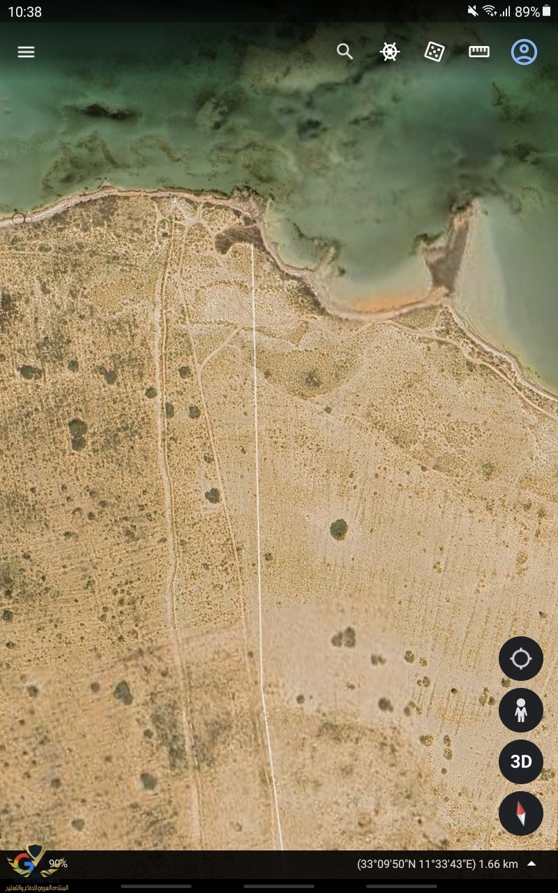 Screenshot_20230803-223848_Earth.jpg