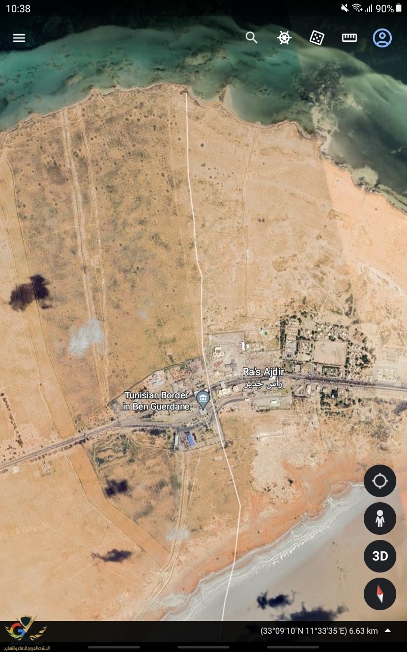 Screenshot_20230803-223837_Earth.jpg