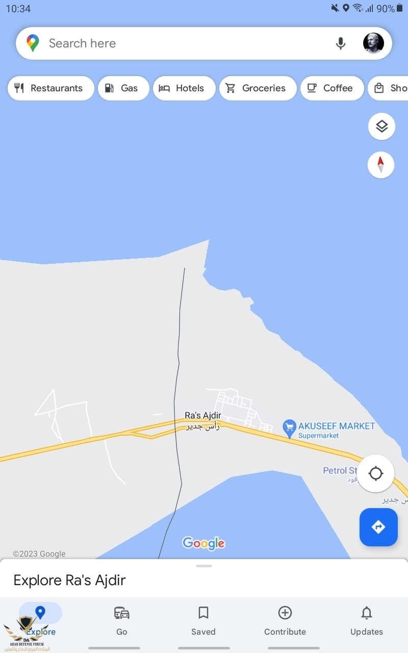 Screenshot_20230803-223429_Maps.jpg