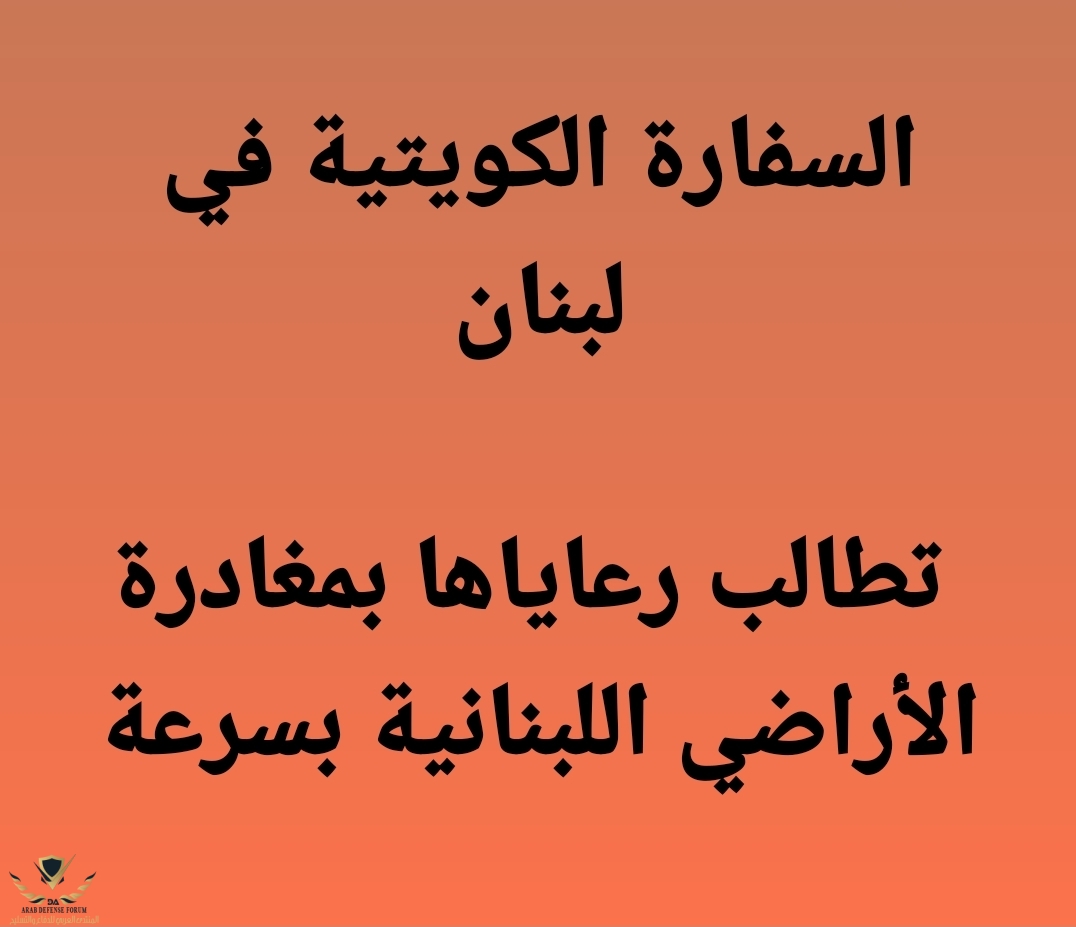 SmartSelect_٢٠٢٣٠٨٠٥-٠١٢٢٢٧_Facebook.jpg