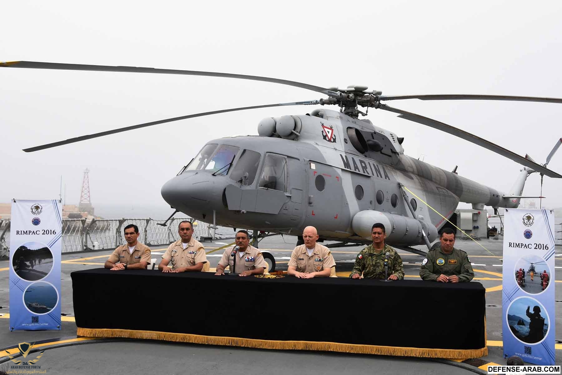 RIMPAC 2016”.jpg