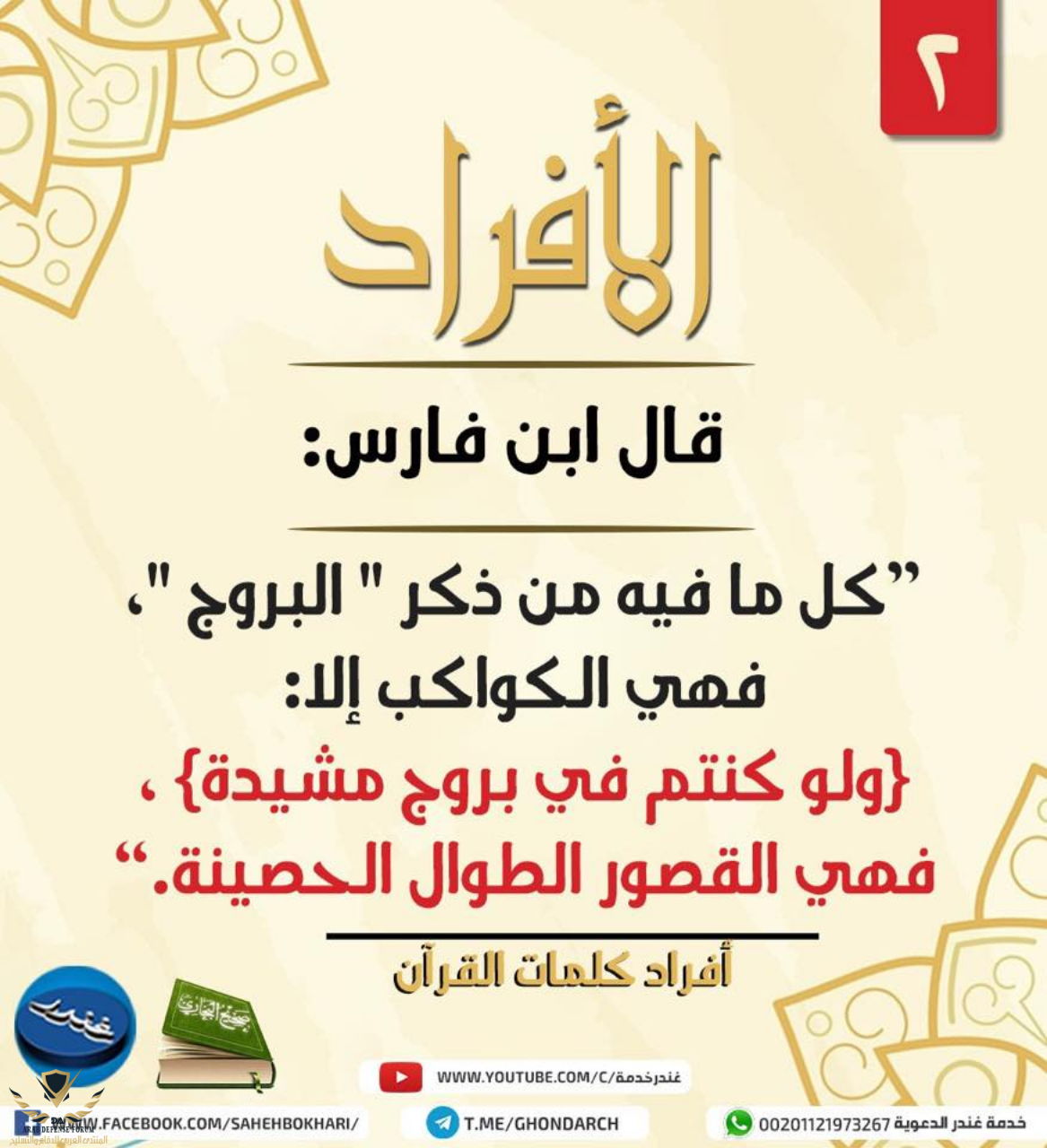 1691351075836.png