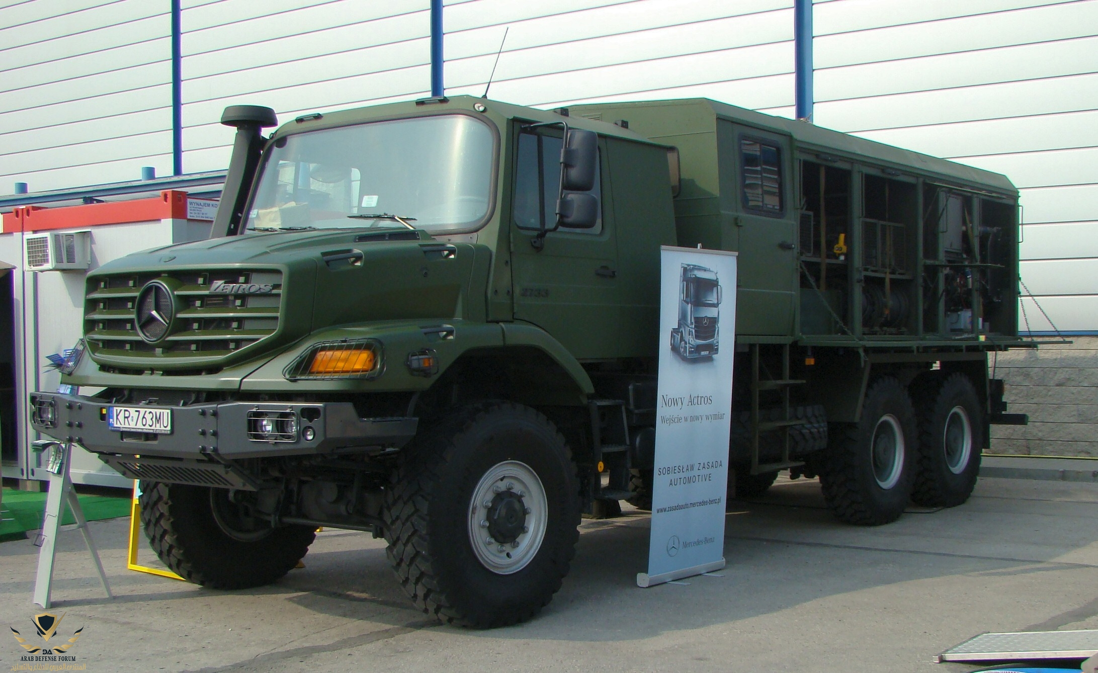 Mercedes-Benz_Zetros_DSC01477.JPG