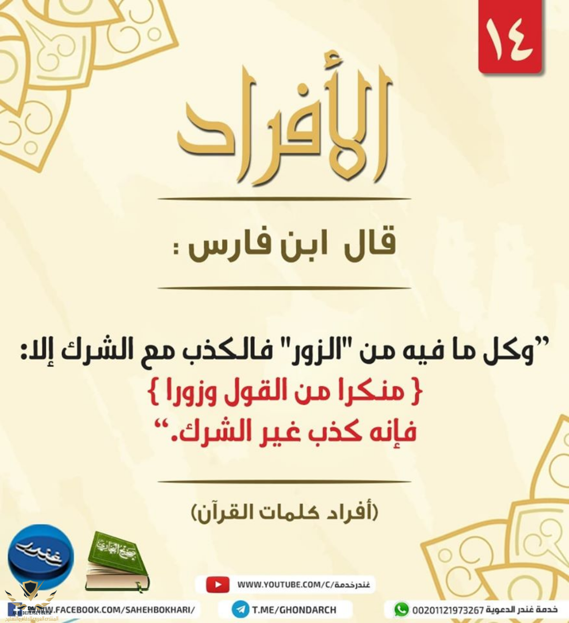 1691572296046.png