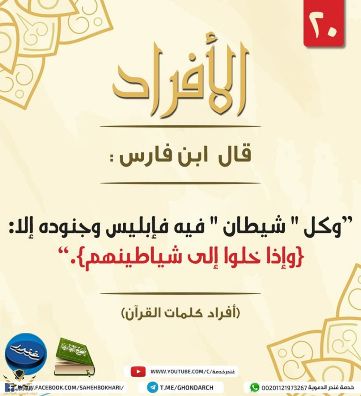 1691572867260.png