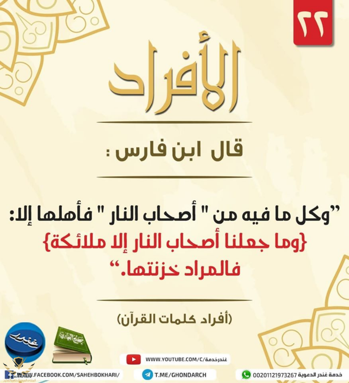 1691648815158.png