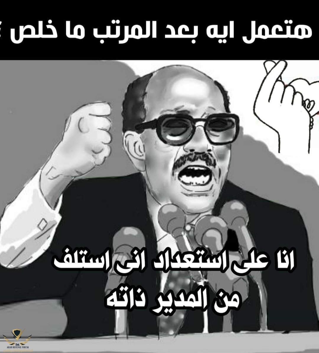 Screenshot_20230810_223823_WhatsApp.jpg