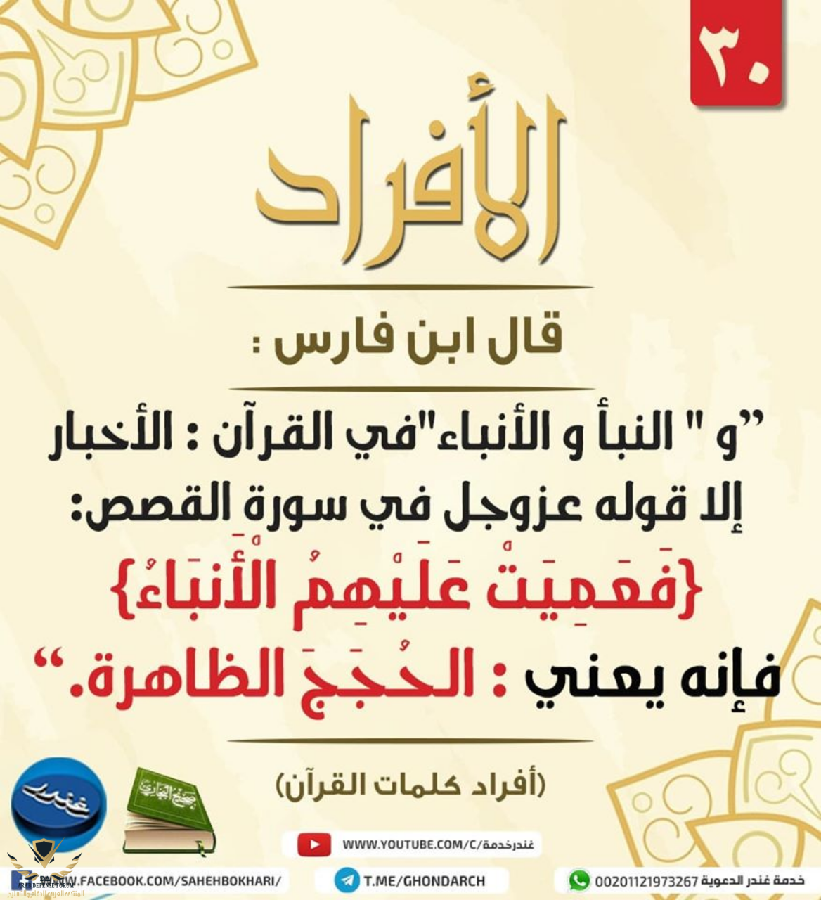 1691742193339.png
