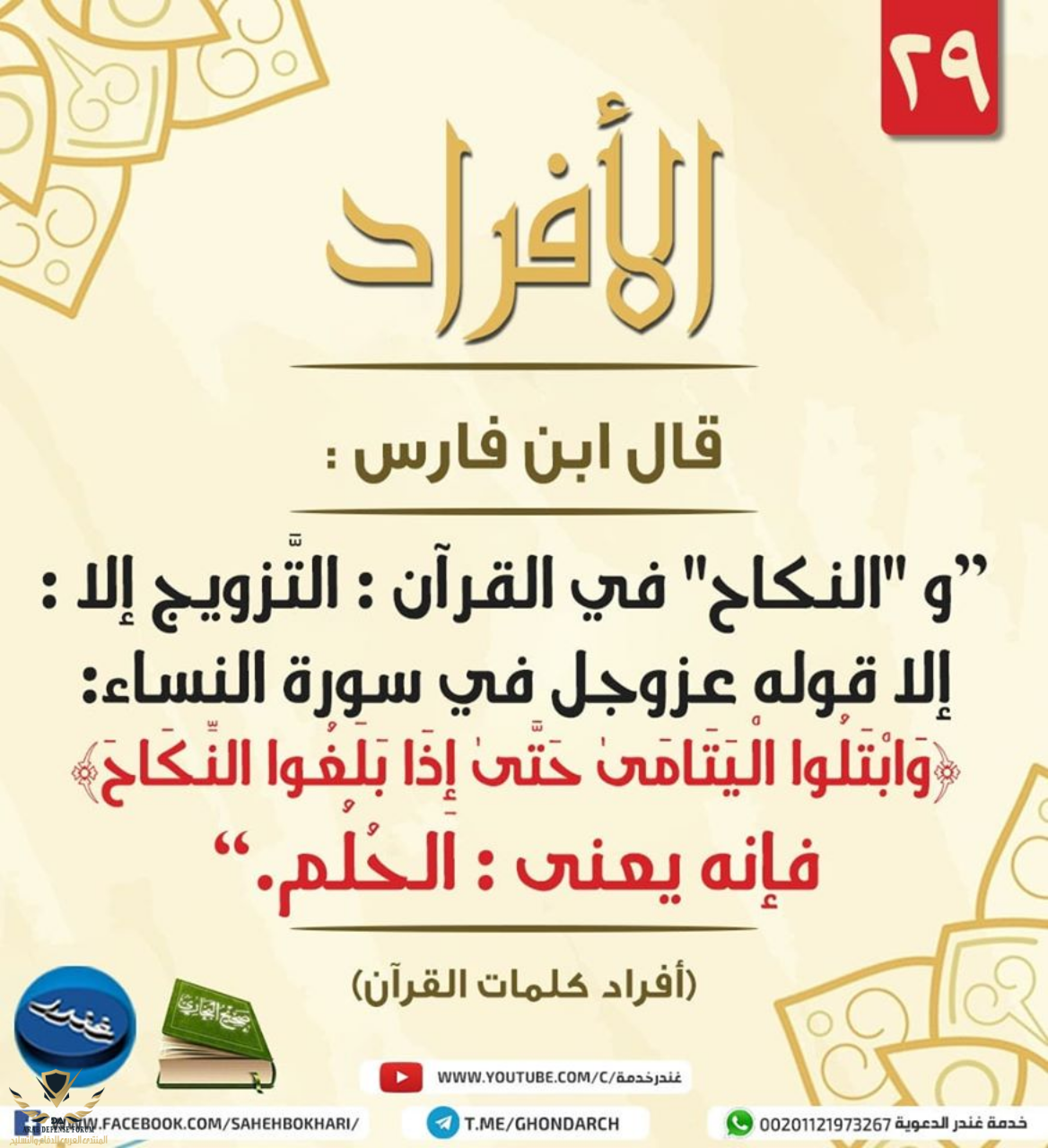 1691742281119.png