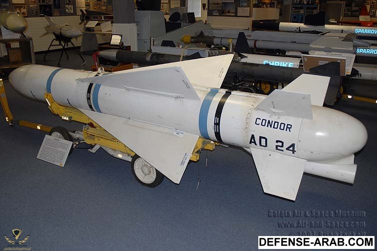 condor.jpg