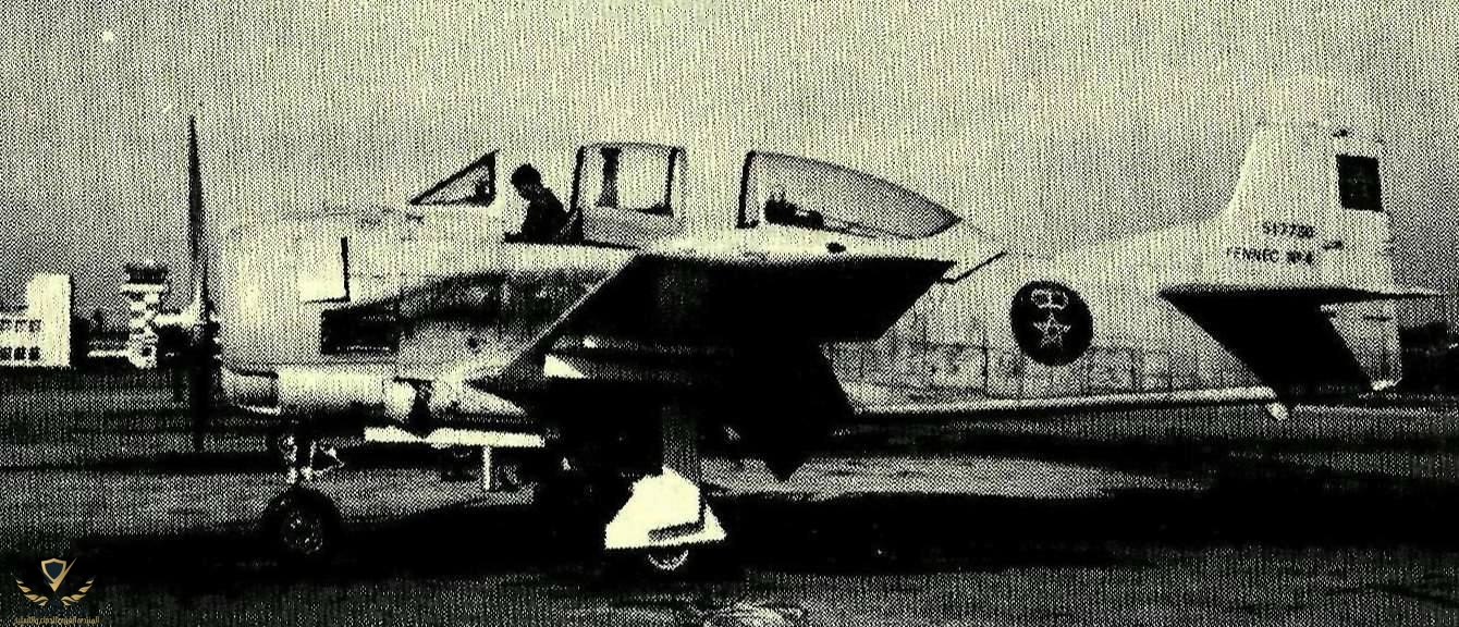 North American T-28A Fennec.jpg