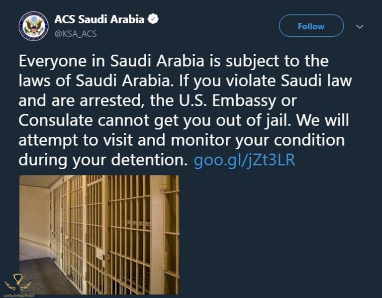 131-044244-america-saudi-arabia-its-citizens-2.jpeg