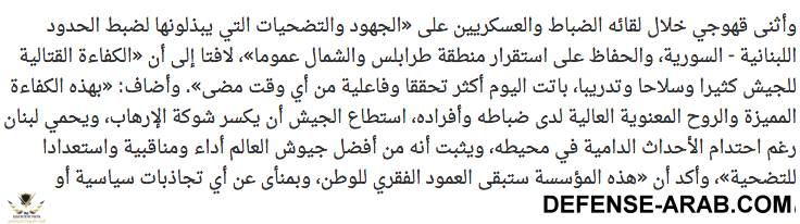 Screen Shot 2016-08-10 at 12.37.36 AM.png