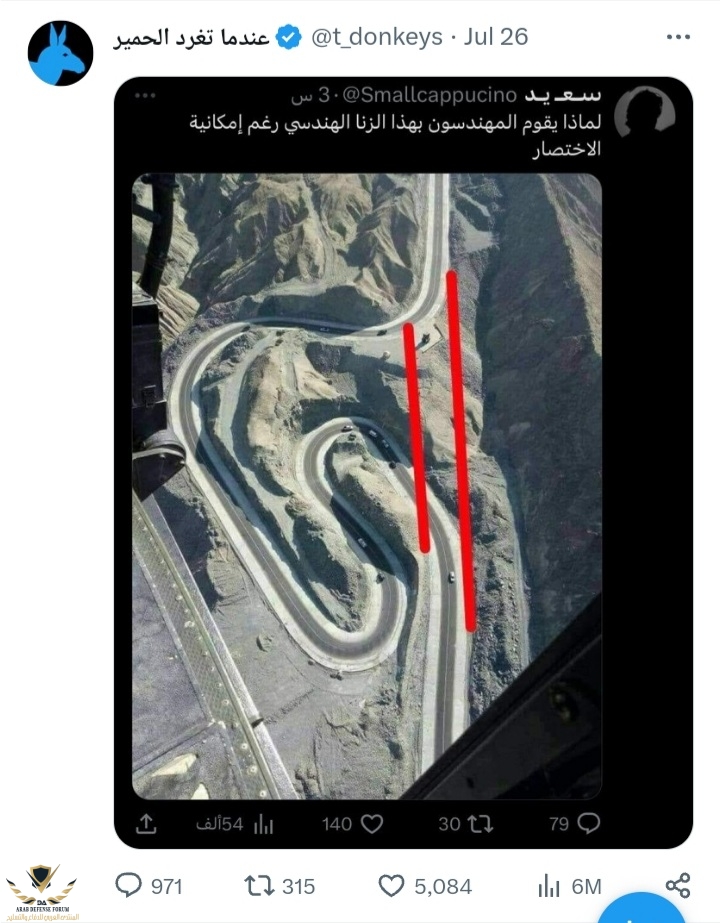 Screenshot_20230814-180224_Opera.jpg