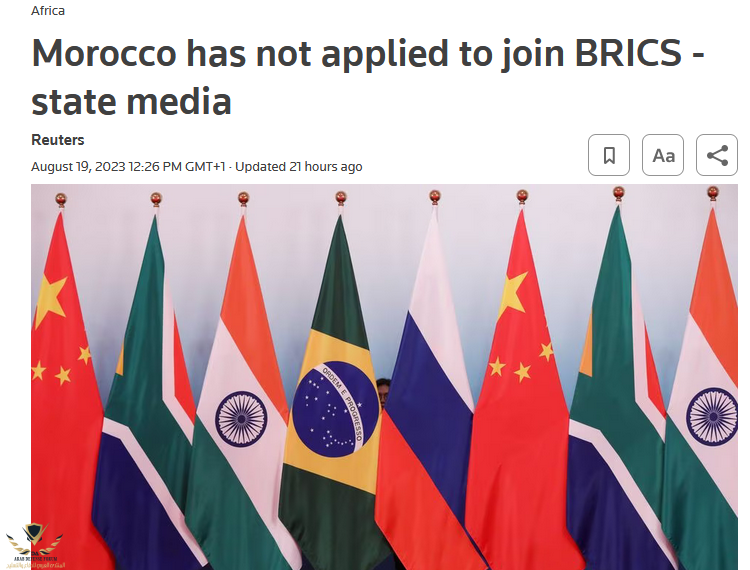 CaptureBRICS.PNG