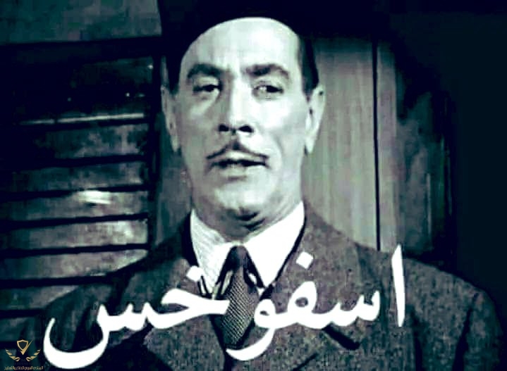 IMG_٢٠٢٣٠٥٠٣_١٨٠٤٣٩.jpg