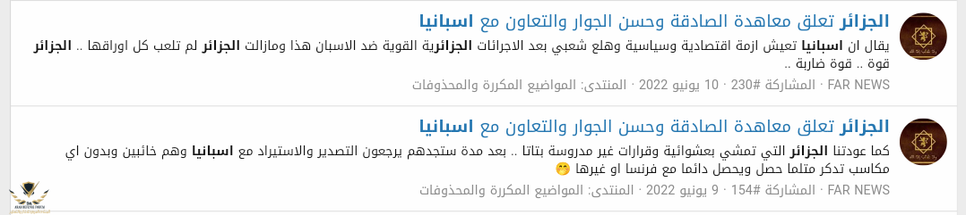 Screenshot_20230823-122302.png