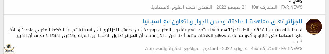 Screenshot_20230823-122329.png