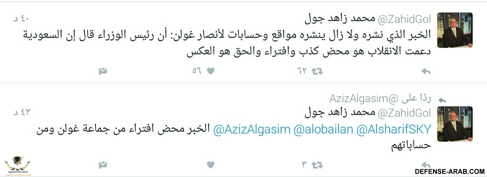 تركيا 1.jpg