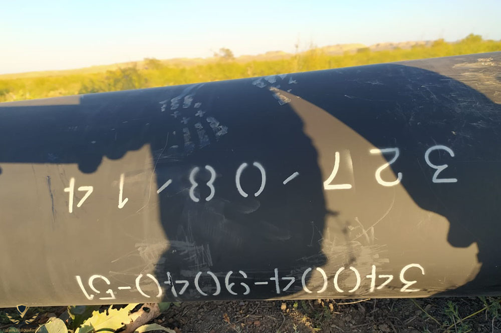 1692882861124.png