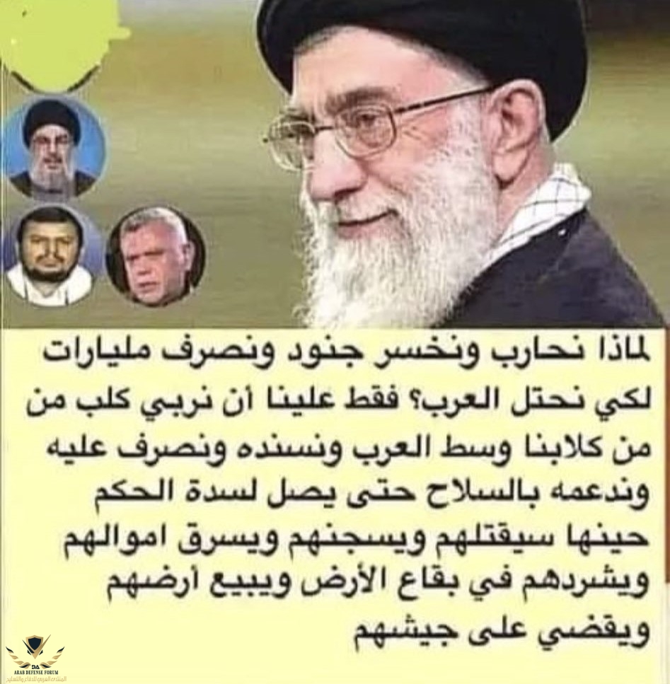 لماذا نحارب ونخسر جنود.jpeg