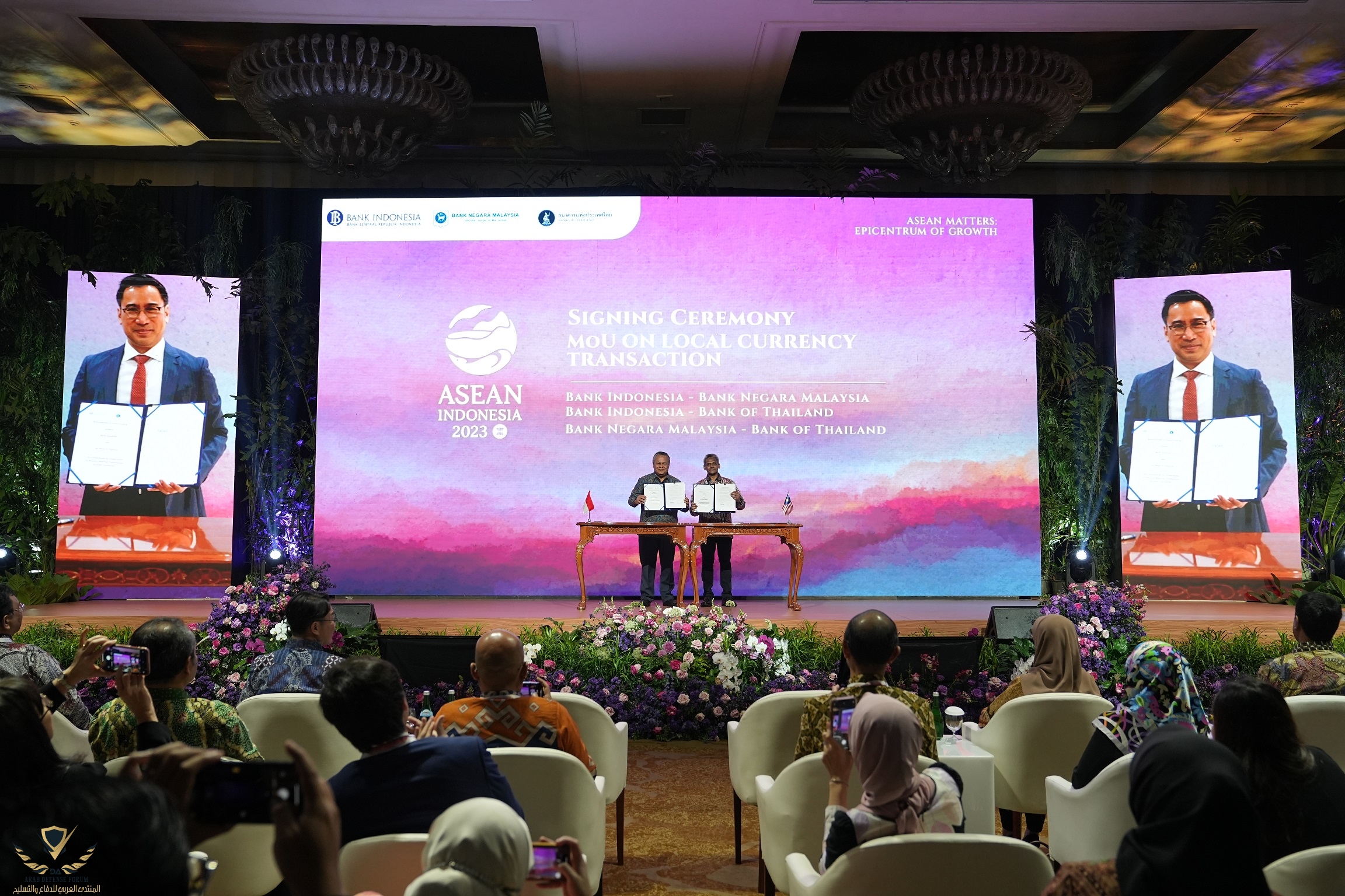mou-bnm-bi-bot-2023.jpg