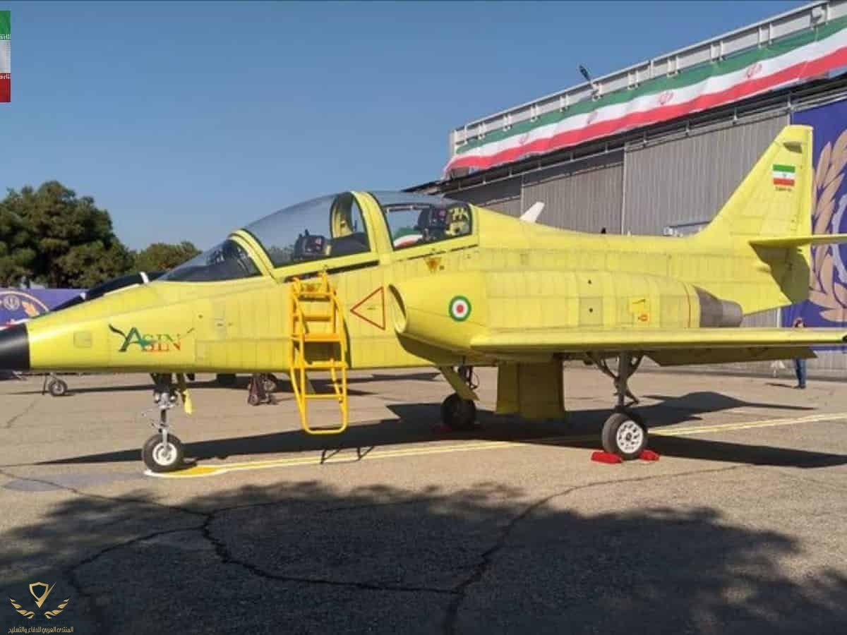 Training-Jet.jpg