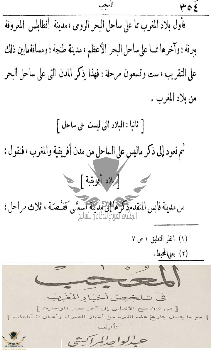 1693872203146.png