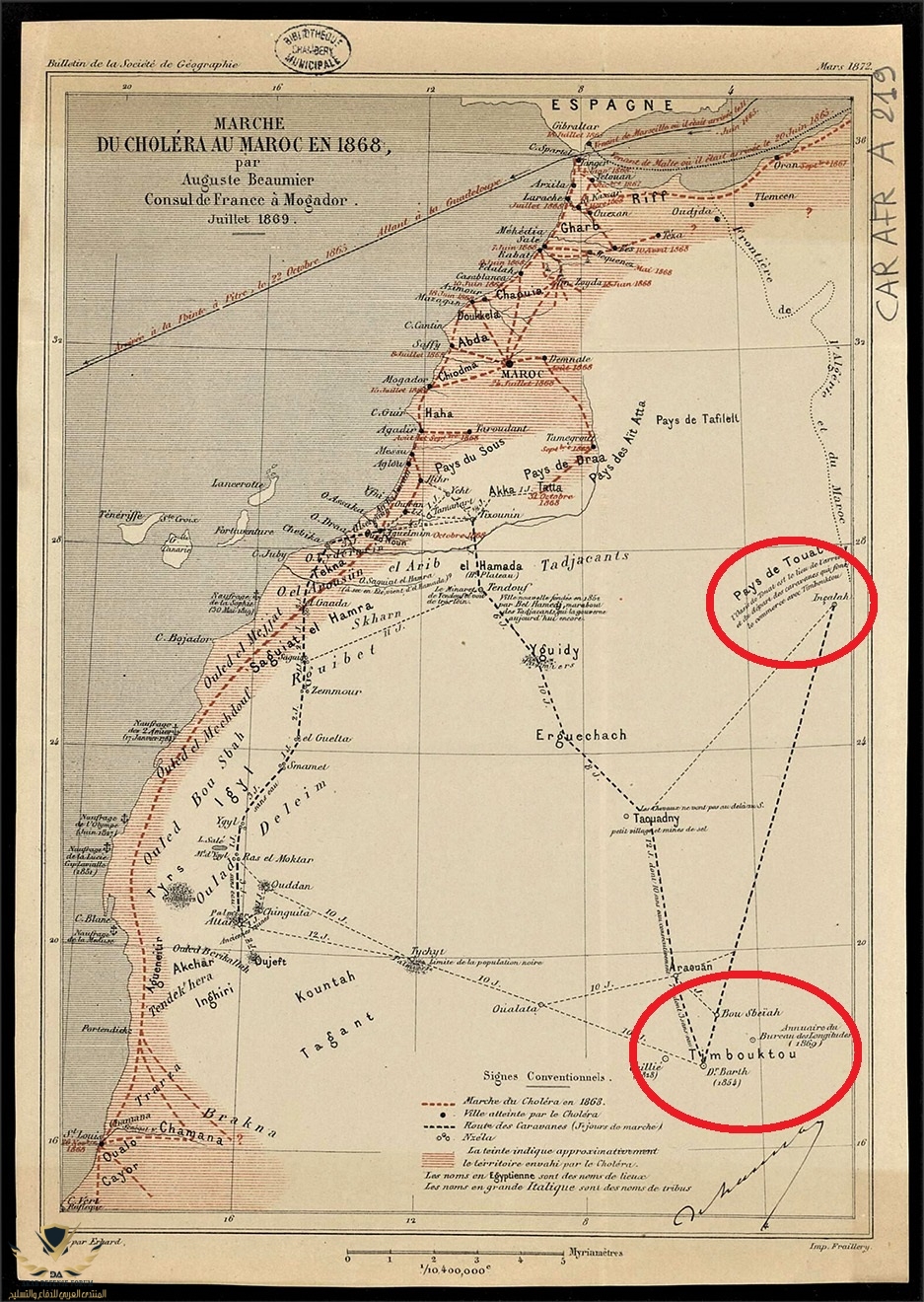 Marche du choléra au Maroc en 1868.jpg