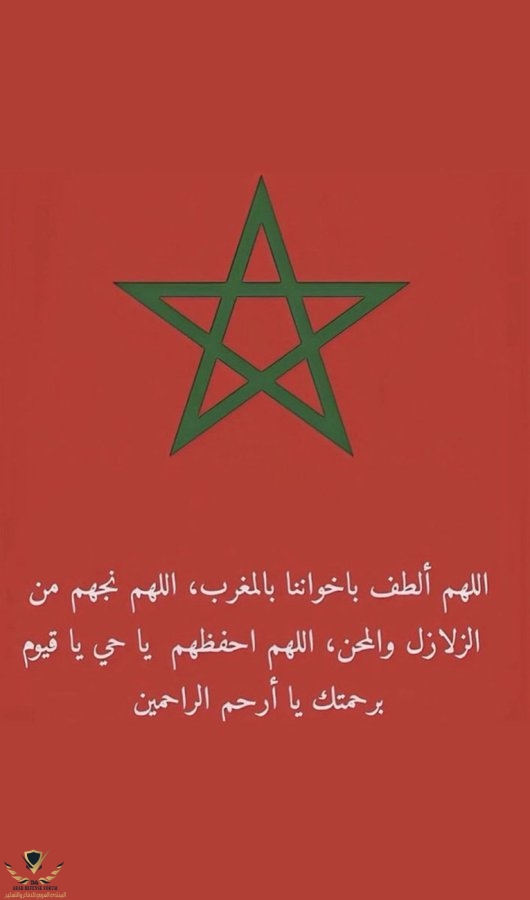 ٢٠٢٣٠٩٠٩_١٤٣١٢٦.jpg